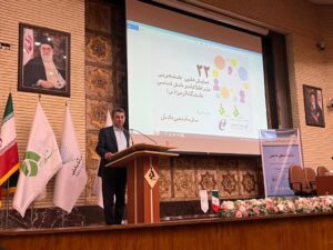 همایش علمی دانشجویی علم اطلاعات دانشگاه الزهرا