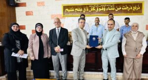 دعوت رئیس انجمن کتابداری و اطلاع‌رسانی ایران از همتای عراقی برای حضور در کنگره نهم متخصصان علوم اطلاعات